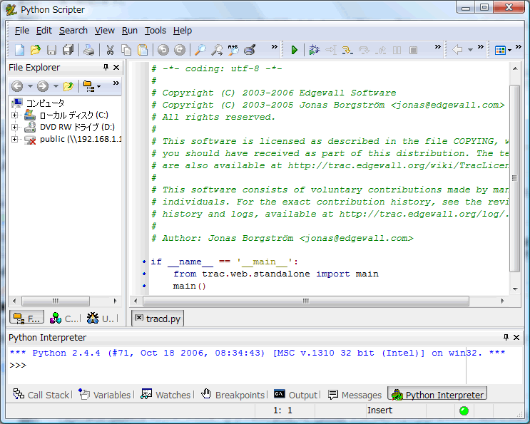 PyScripter.png